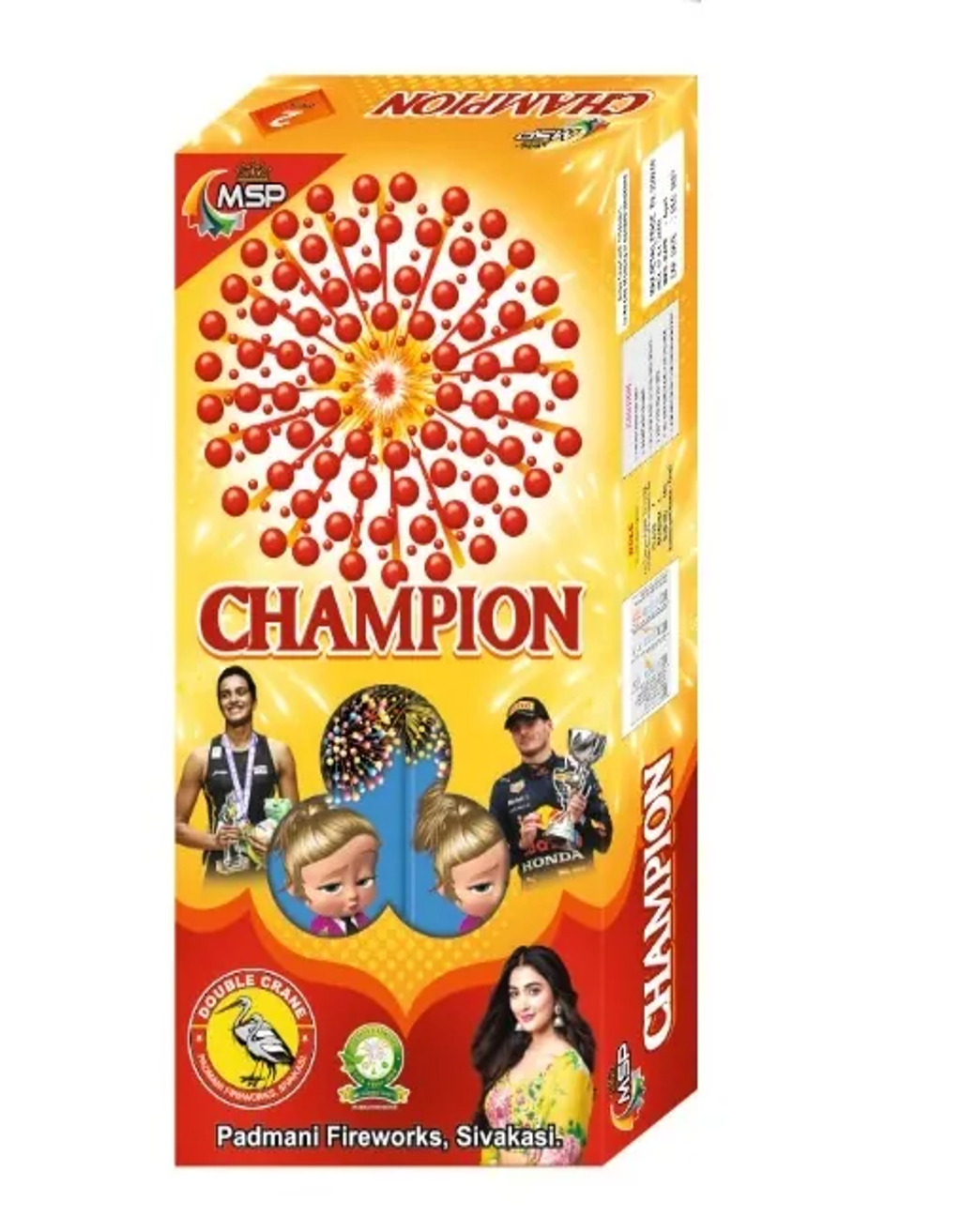 5 Inch Pipe ( 2 Pcs ) | 1 Box