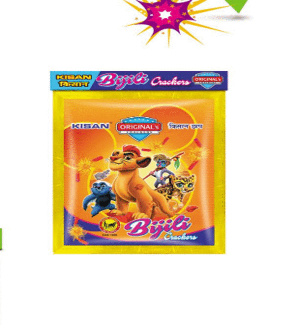 Stipped bijili | 1 Box