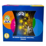 Previous Product Image